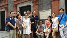 说明:E:\work\党支部\2016\6月23日二大旧址\20160623_102638.jpg